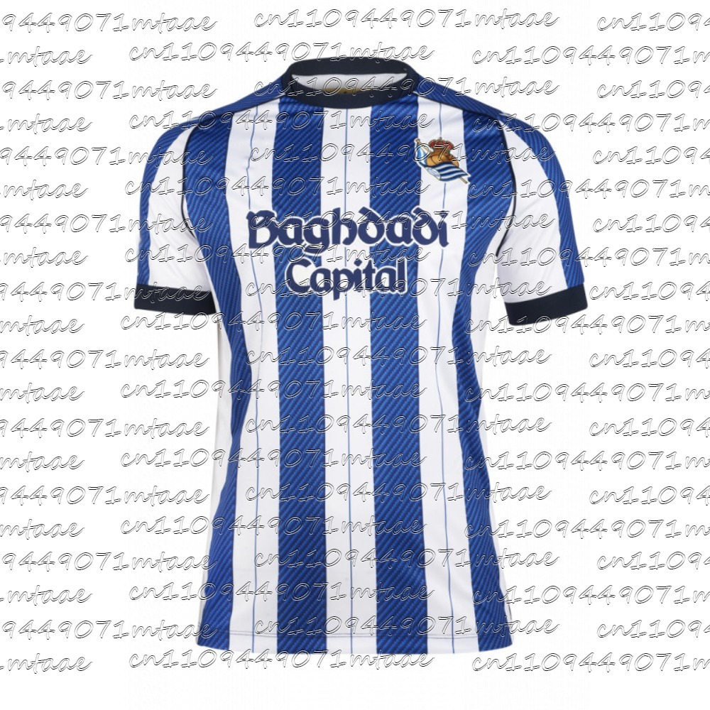Esports Gaming Gear - 2026 New T1 Esports Team Jersey