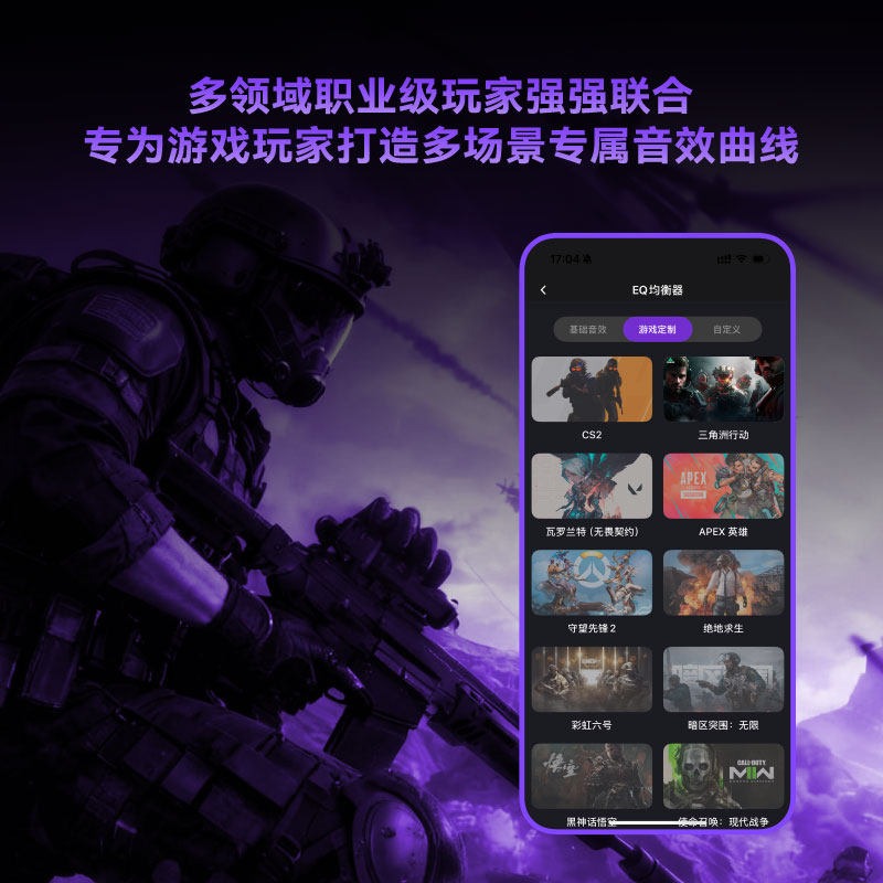 DARKRIM 4-Mode Wireless Gaming - đánh giá và giá Esports Gaming Gear