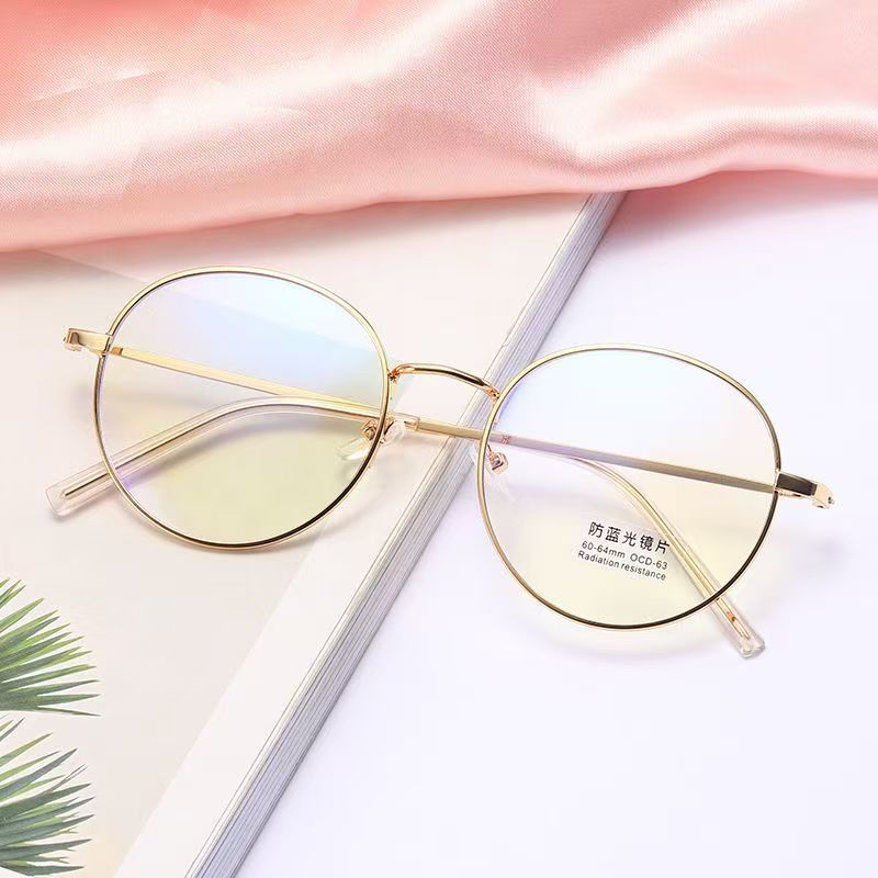 Anti-Blue Light Glasses for Wo - đánh giá và giá Gaming Glasses Blue