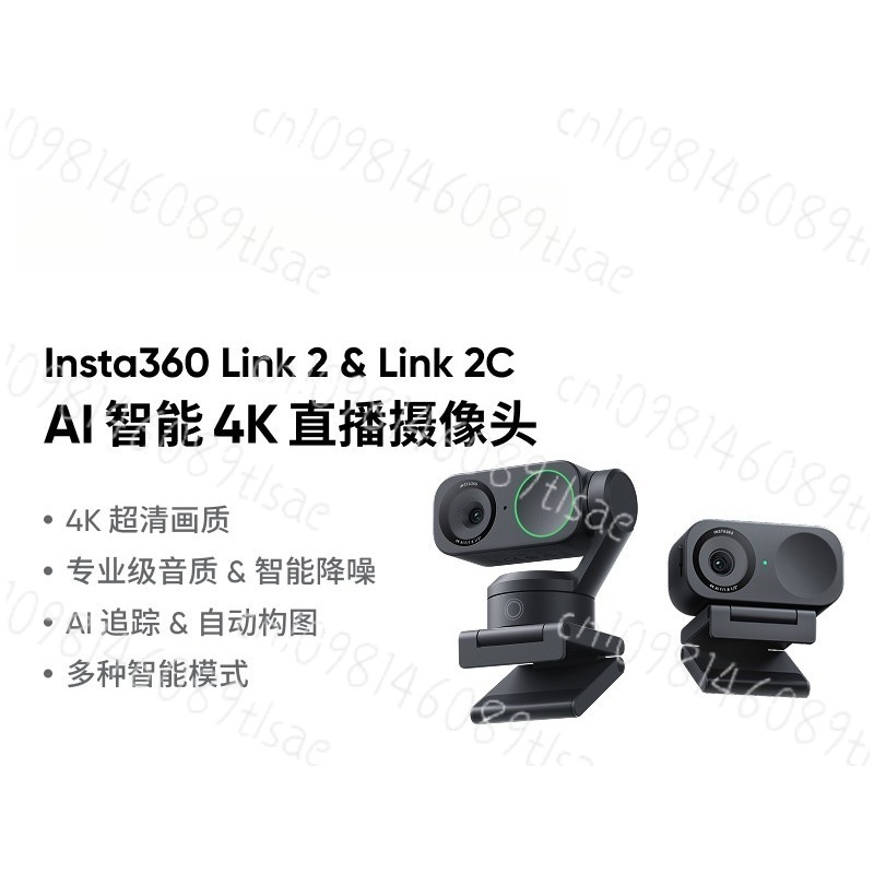 4K AI Webcam for PC & Mac, Zoo - đánh giá và giá Video Gaming & Esports Usd Acc