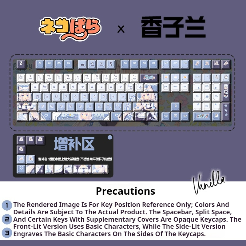 Nekopara Vanilla Anime Game Th - đánh giá và giá Keyboard Tenkeyless