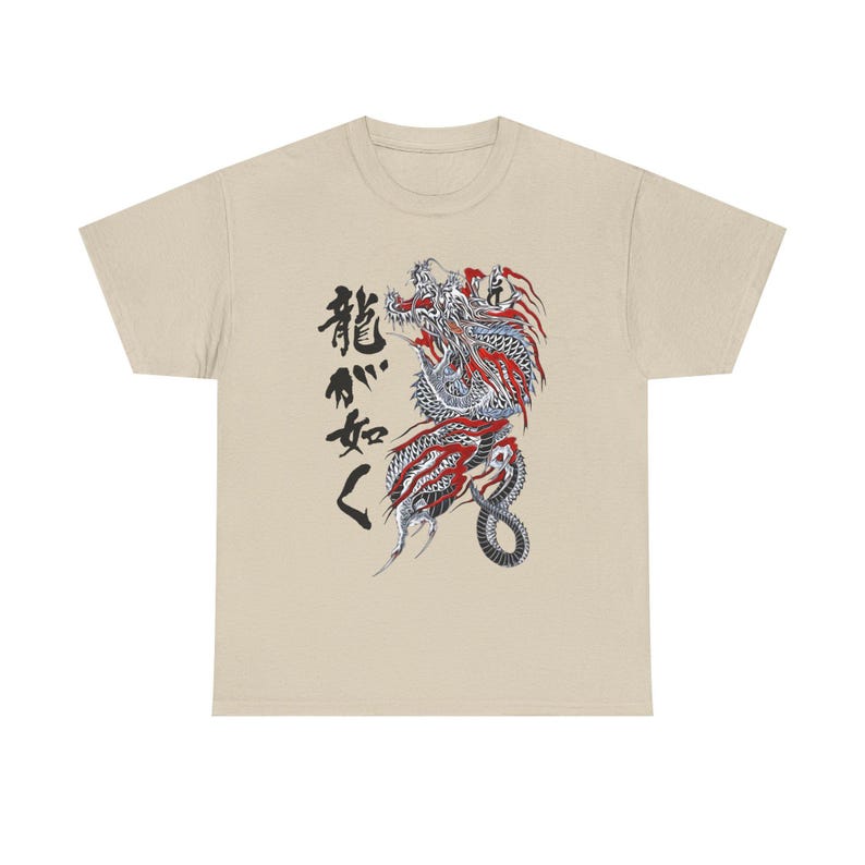 Unisex Kiryu Kazuma T-Shirt, D - đánh giá và giá Esports Gaming Shirts