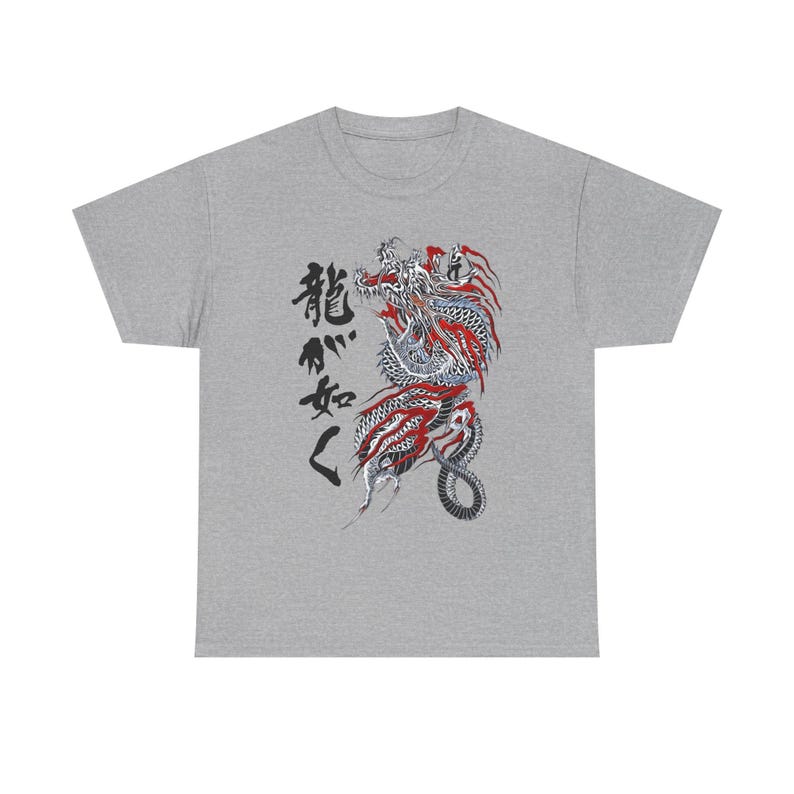 Unisex Kiryu Kazuma T-Shirt, D - đánh giá và giá Esports Gaming Shirts