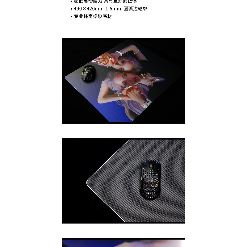 New Click Gaming Gear Glass Mo - đánh giá và giá Esports Gaming Gear