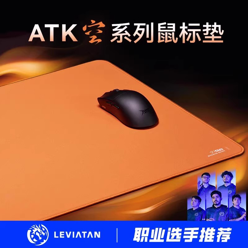 Atk Kong Xsoft Esports Mouse P - đánh giá và giá Esports Gaming Gear