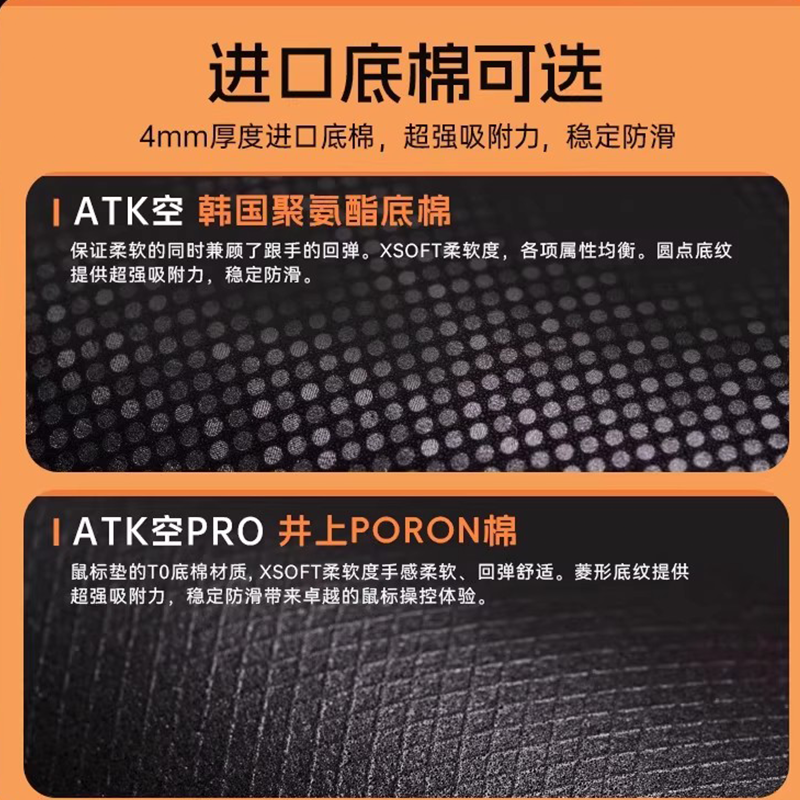 Atk Kong Xsoft Esports Mouse P - đánh giá và giá Esports Gaming Gear