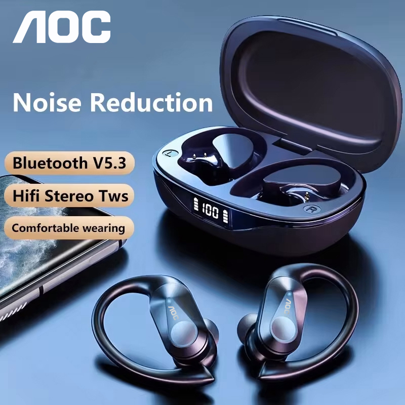 Choice AOC Sports Headset Wire - đánh giá và giá Video Gaming & Esports Usd Acc